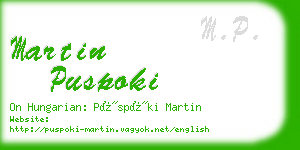 martin puspoki business card